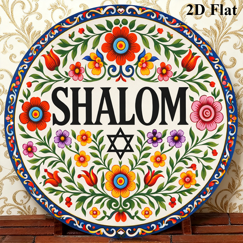 Art & Craft Voucher Code - CIFBUY Decorazione da Parete in Alluminio