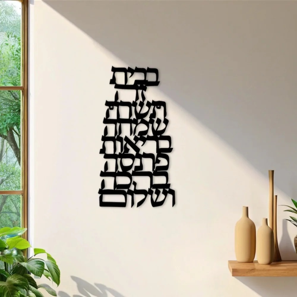 Art & Craft Voucher Code - CIFBUY Arte da Parete in Ferro,