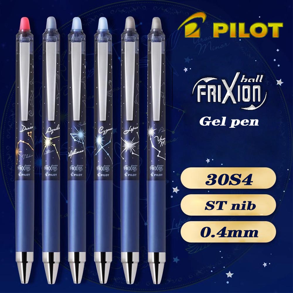Pilot Pen Frixion - 1PC Nuovo Giappone Pilot FriXion LFPK-30S4S