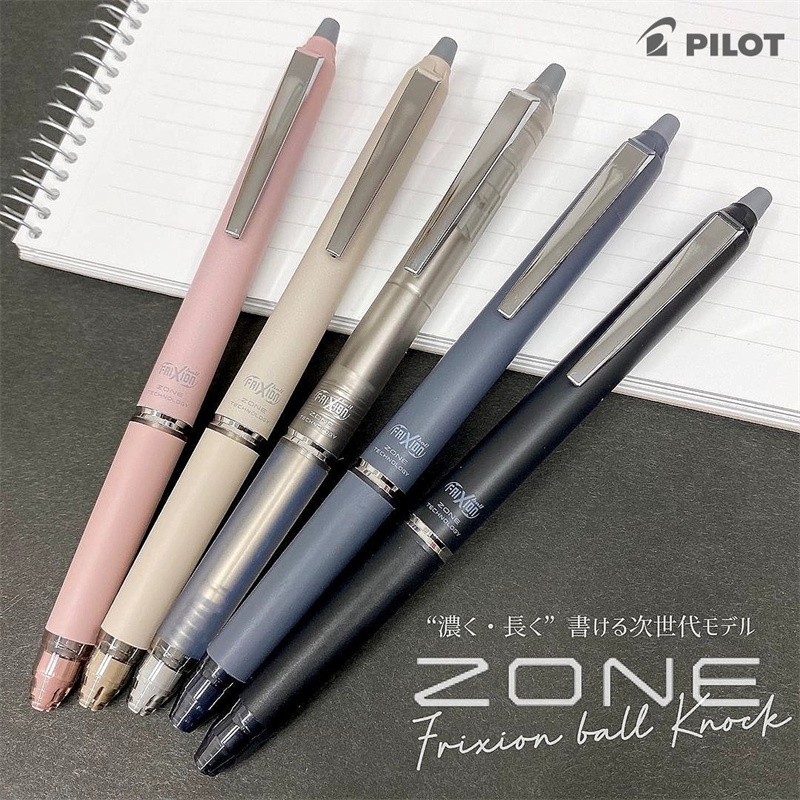 Pilot Pen Frixion - Giappone PILOT Frixion Penna gel cancellabile