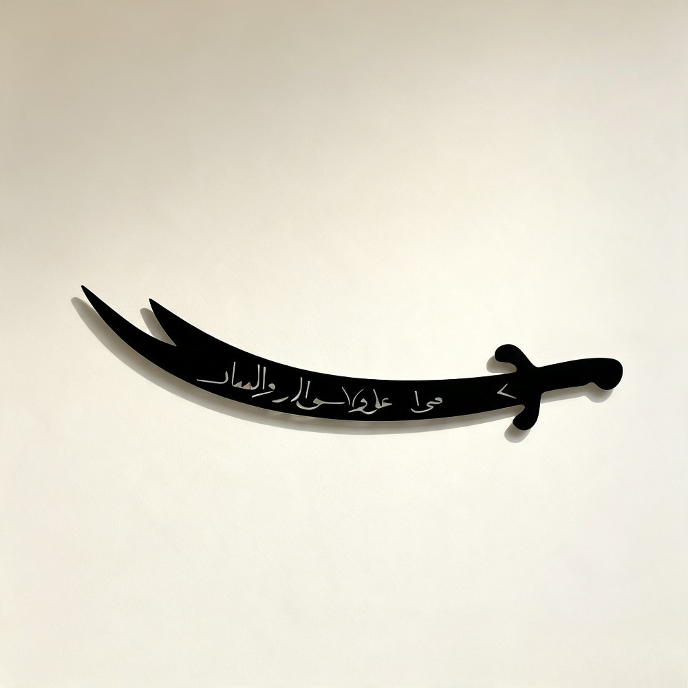 Art Craft Room - CIFBUY Spada in Metallo, Scultura da