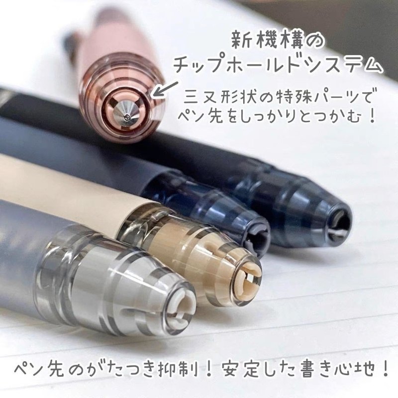 Penna gel cancellabile Pilot F - Pilot Pen Frixion recensione e prezzo