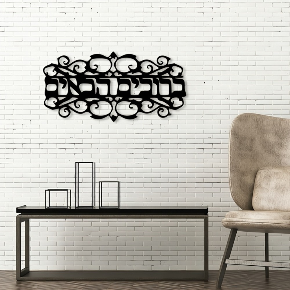 CIFBUY Decorazione da Parete i - Art & Craft Voucher Code recensione e prezzo