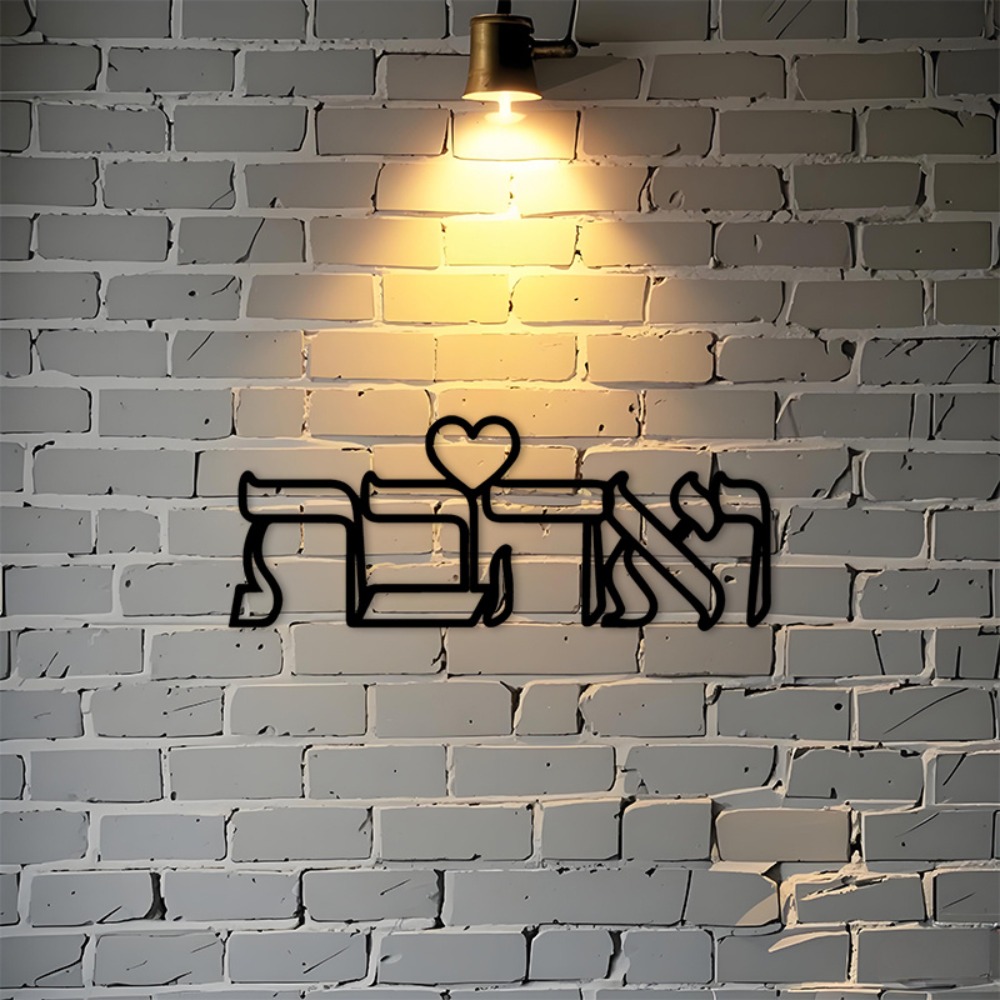CIFBUY Decorazione da Parete i - Art & Craft Voucher Code recensione e prezzo