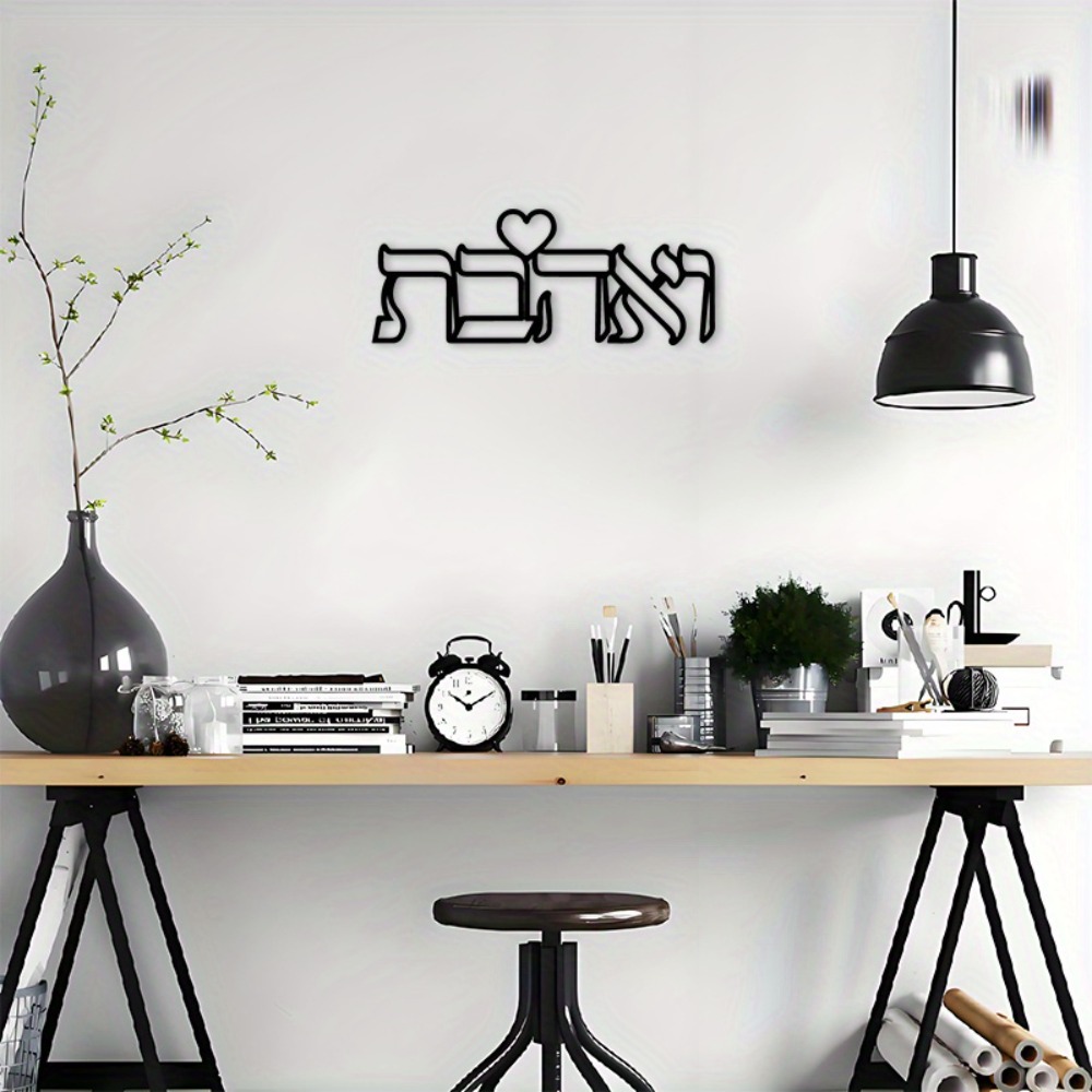 CIFBUY Decorazione da Parete i - Art & Craft Voucher Code recensione e prezzo
