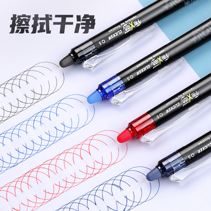 Penna cancellabile PILOT Frixi - Pilot Pen Frixion recensione e prezzo