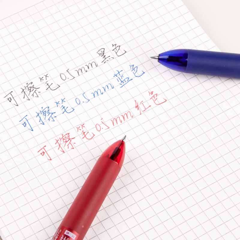 Giappone pilota Frixion penna  - Pilot Pen Frixion recensione e prezzo