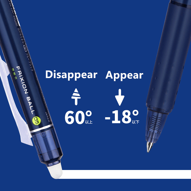 Pilota FriXion cancellabile pe - Pilot Pen Frixion recensione e prezzo