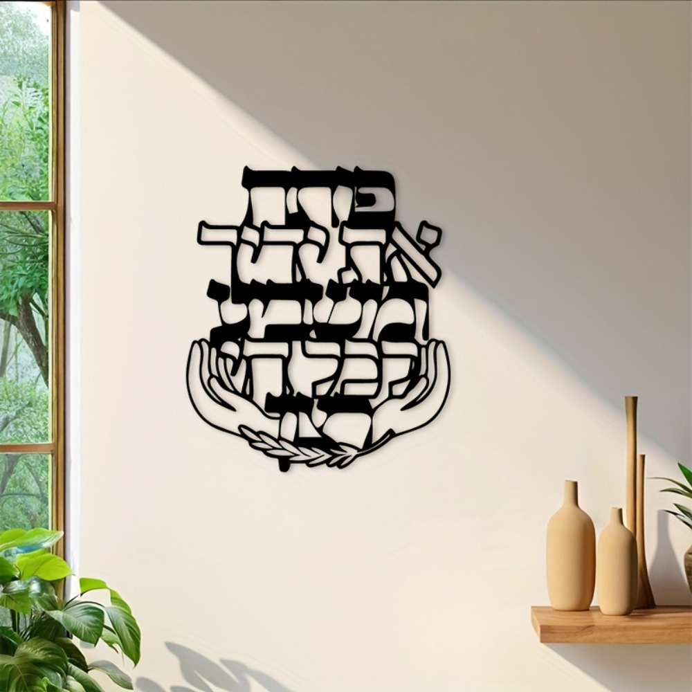 CIFBUY Decorazione da Parete i - Art & Craft Voucher Code recensione e prezzo