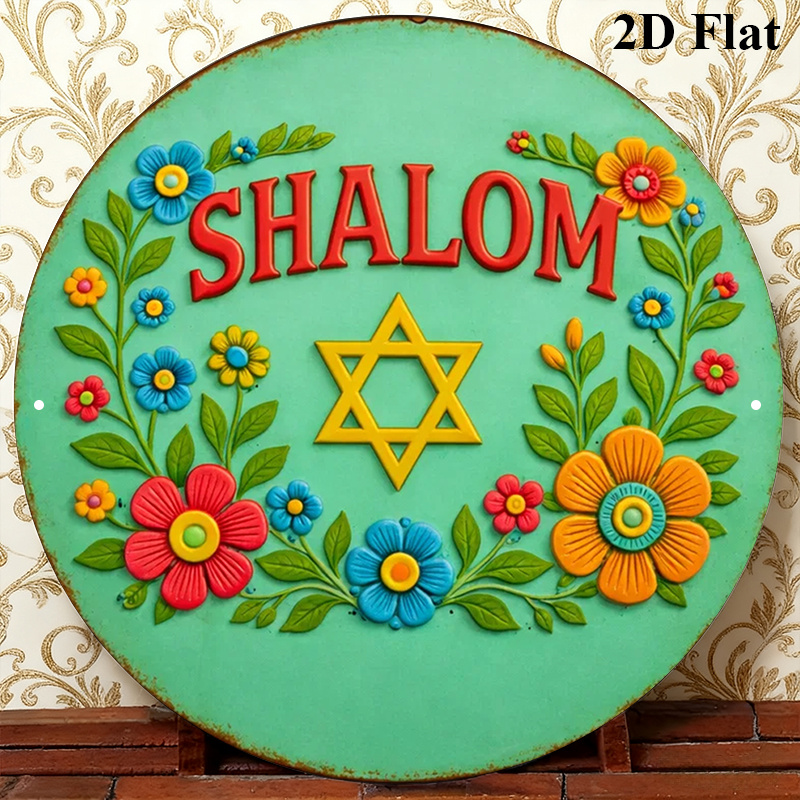 CIFBUY Shalom Stella di David  - Art & Craft Voucher Code recensione e prezzo