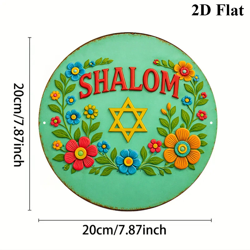 CIFBUY Shalom Stella di David  - Art & Craft Voucher Code recensione e prezzo