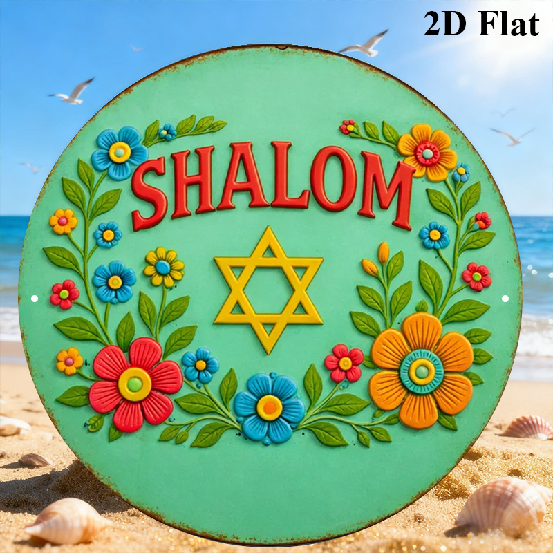 CIFBUY Shalom Stella di David  - Art & Craft Voucher Code recensione e prezzo